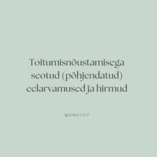 Võib-olla on toitumisnõustamine hoopis midagi muud kui arvasid? 🤍 Millised on sinu senised kogemused või mõtted sellega seoses?